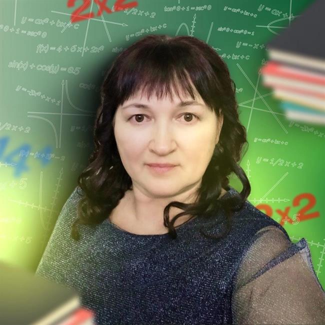 Рузиля Разифовна Ялалова Рузиля Разифовна Ялалова