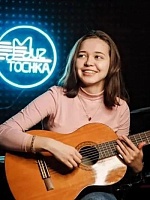 Сабитова Луиза Артуровна