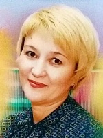 Музыкантова Оксана Васильевна