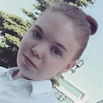 Карина Флюровна Халиуллина