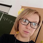 Дубовец Людмила Владимировна