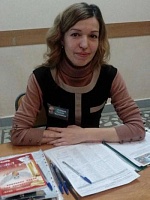 Якупова Гузель Фатиховна