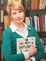 Третьякова Анна Георгиевна