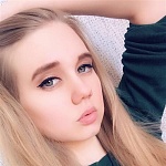 Юсупова Альбина Ильгизовна