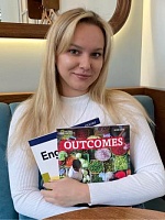 Салимова Владлена Альбертовна