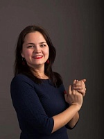 Осадчая Маргарита Алексеевна