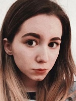Сахипова Карина Ильгизовна